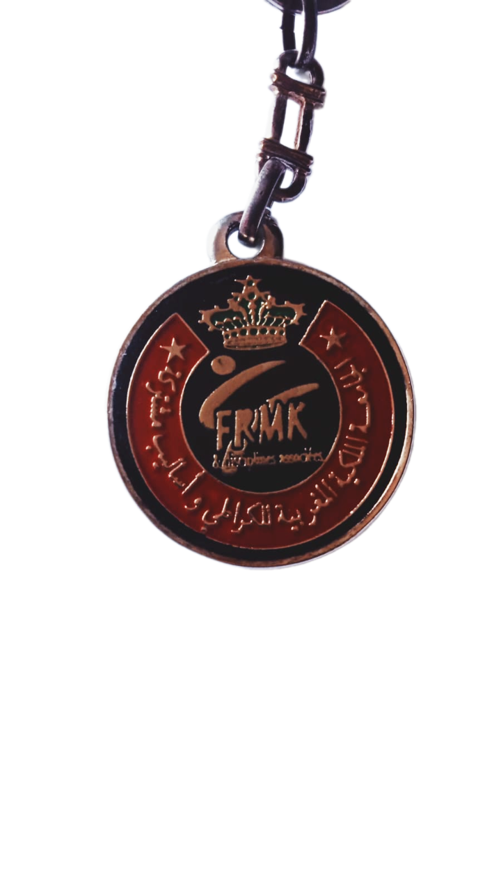 BLSV 1958 Llavero Placa Asociación Deportiva del Estado de